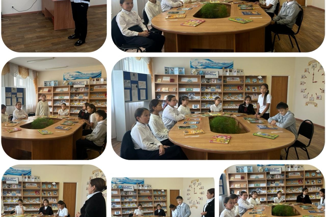 «Отбасы – тәрбиенің алтын бесігі» танымдық іс-шара