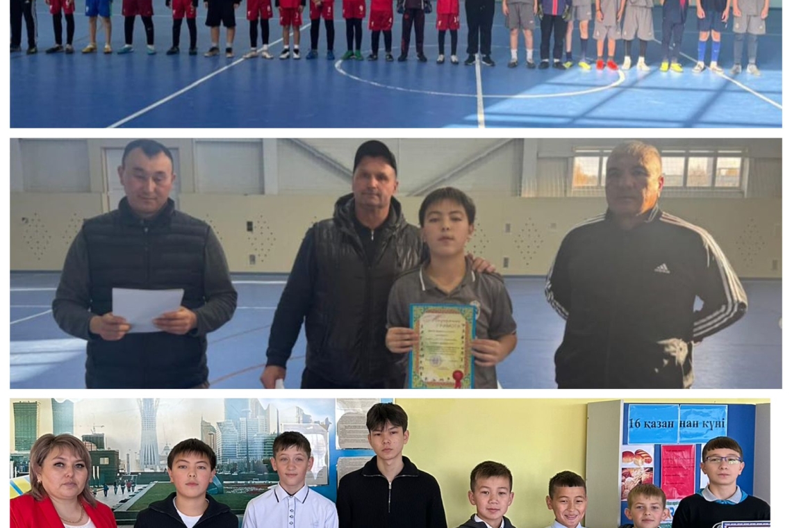 2012 жылы және одан кейін туған жасөспірімдер арасында мини-футболдан ашық турнир