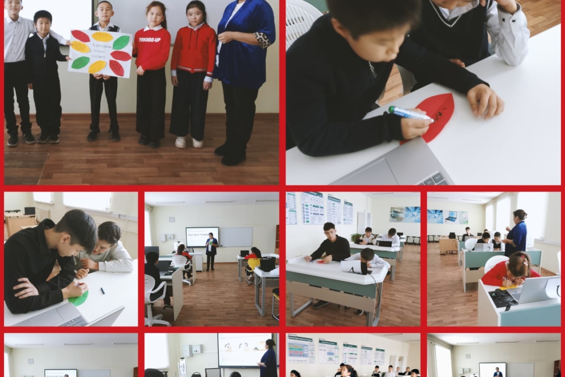  2025 жылдың 7 қараша күні мектепте 4–10 сынып оқушылары арасында «Адалдық – асыл қасиет», «Адалдық – адамгершілік бастауы» тақырыптарында тәрбие сағаты