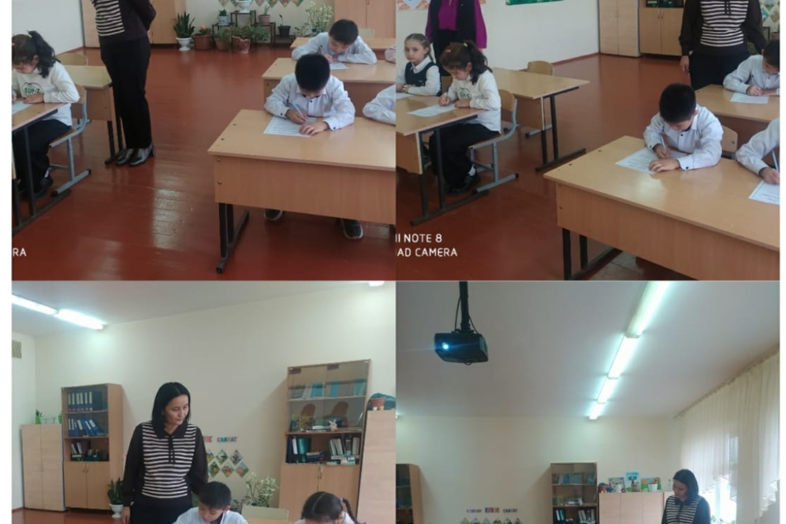 Бастауыш сынып онкүндігі аясында «Жазу Патшасы (Патшайымы)» байқауы