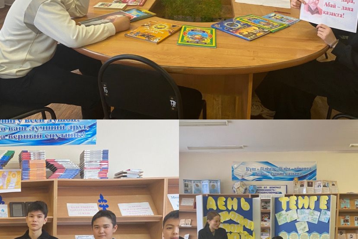 Мектеп Парламентінің жылдық жоспары негізінде «Абай – әділдік символы» тақырыбында 8 «А» сынып оқушыларымен дөңгелек үстел