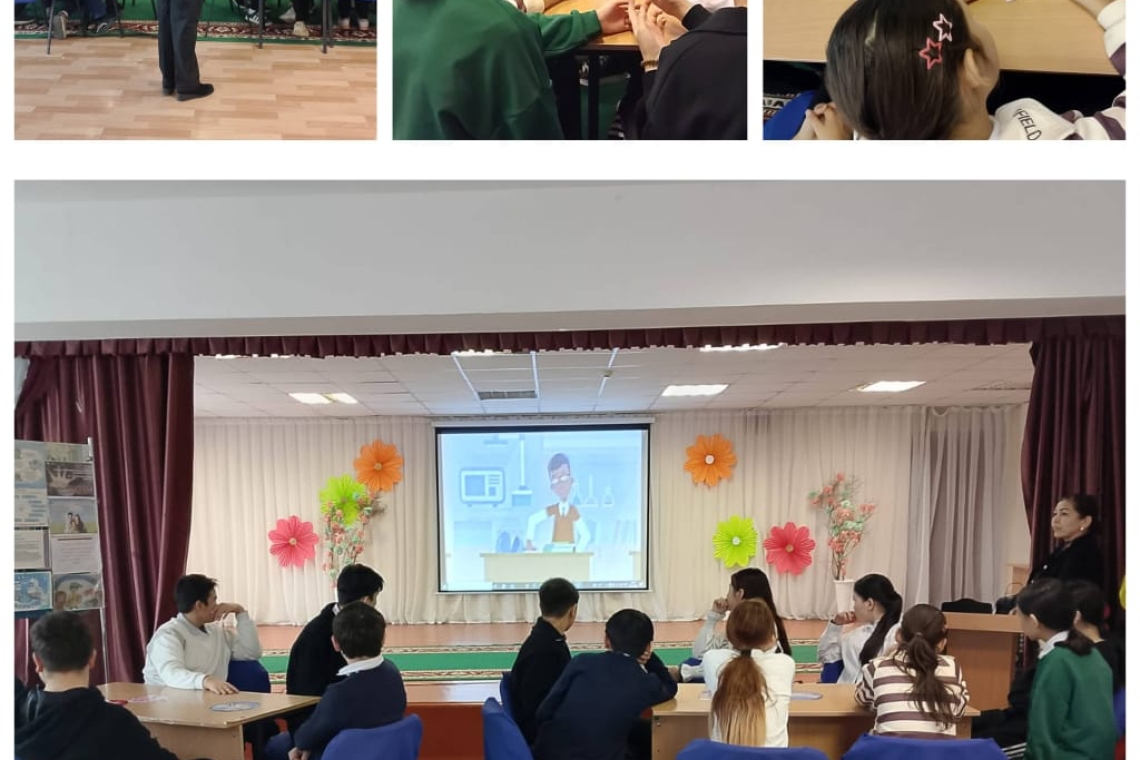 «Вандализм және бұзақылық» тақырыбында тәрбиелік іс-шара