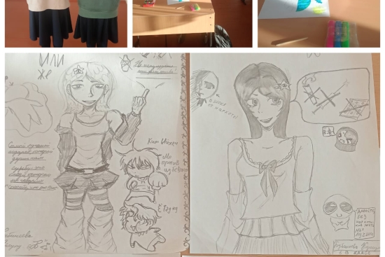 5–11 сынып оқушылары арасында «Нашақорлыққа жол жоқ» тақырыбында сурет байқауы