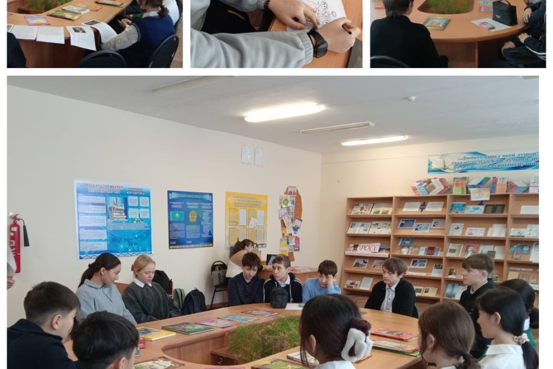 12 қаңтарда «Менің құқығым – менің жауапкершілігім» күніне орай оқушылар арасында «Буллинг пен кибербуллингтен қалай қорғанамыз?» тақырыбында пікір алмасу іс-шарасы