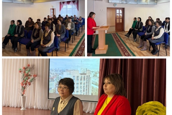 4 февраля 2026 года в школе проведено собрание с участием родительской общественности, педагогов и работников школы